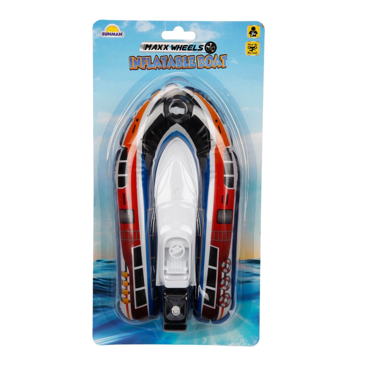 Barca Gonflabilă Maxx Wheels, 26 cm, Albastru