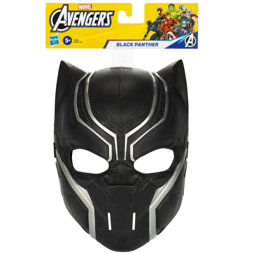 Masca Black Panther Hasbro - Erou Marvel
