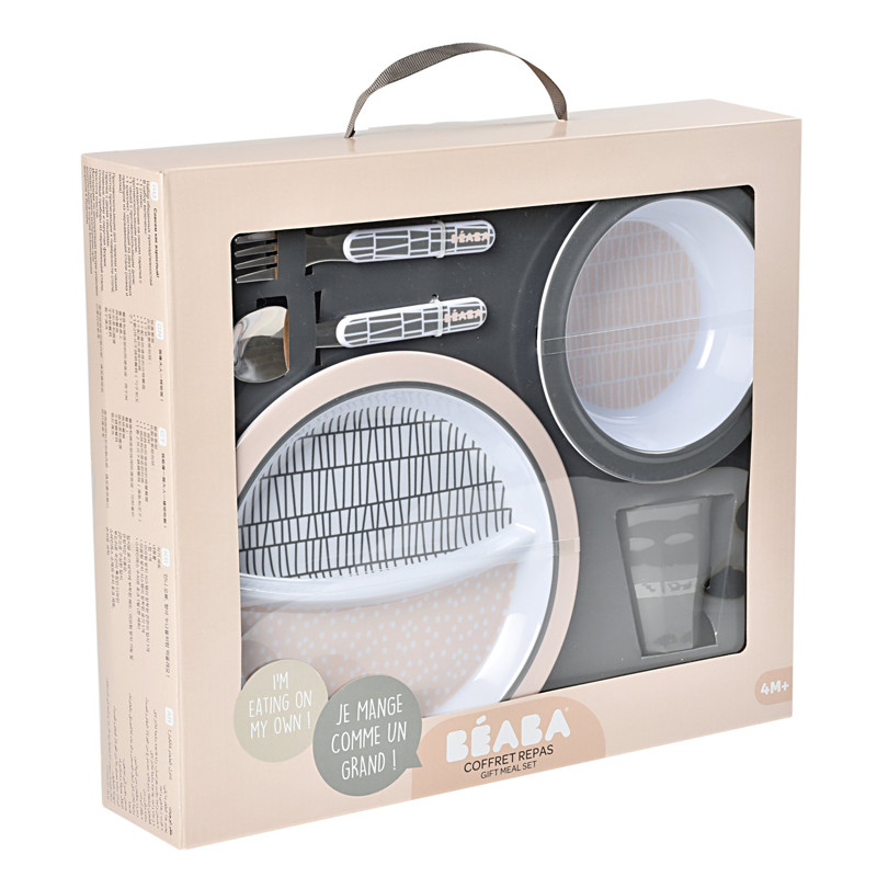 Set Masa Cadou Beaba Nude, 5 Piese - imagine 2