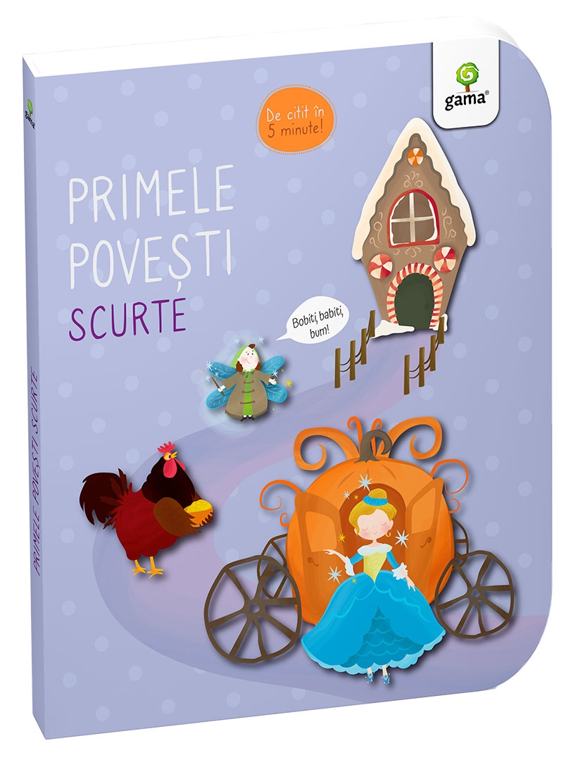 Primele Povesti Scurte Gama - Dezvoltare Timpurie