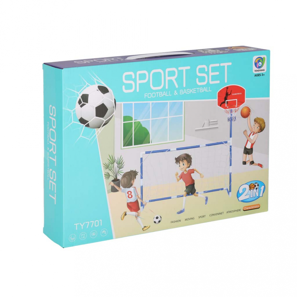 Ikonka Set 2-in-1 Fotbal & Baschet Copii - imagine 8