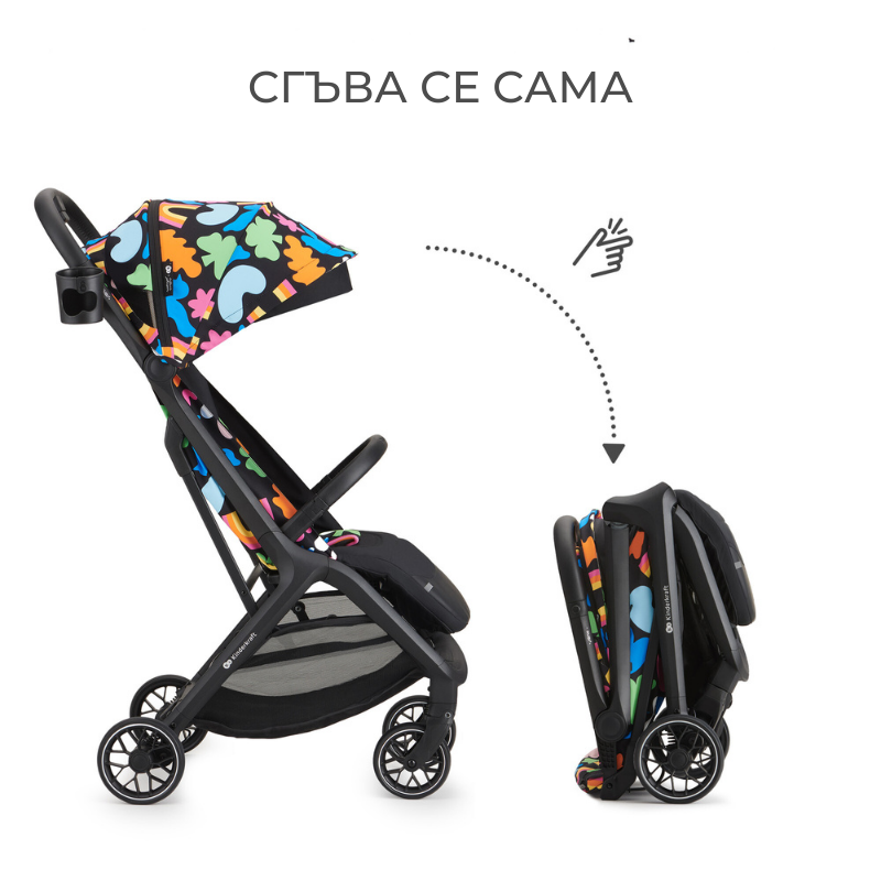 Kinderkraft Nubi 2 Carucior Pliabil Compact - imagine 7