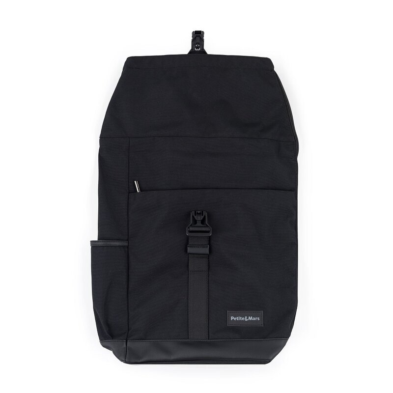 Rucsac Mamici PetiteMars Jakob - Practic și Elegant - imagine 4