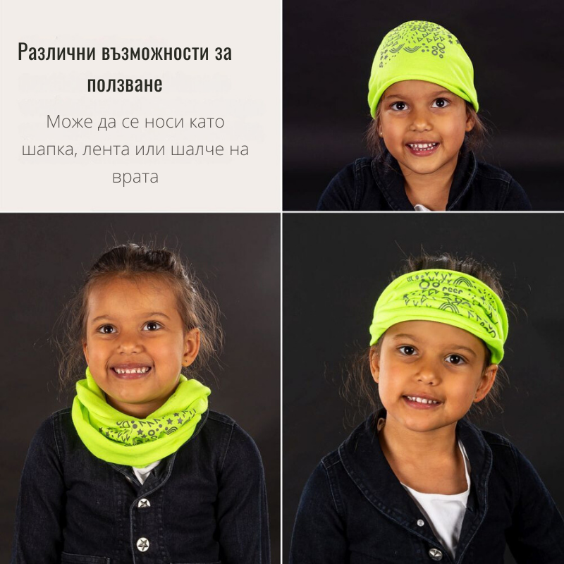 Esarfa Reflectorizanta Reer MyBuddyGuard - Siguranță - imagine 2