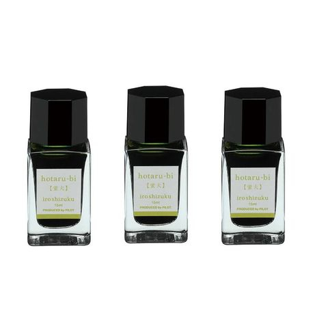 Set 3 Rezerve Cerneala Pilot Iroshizuku Verde Hotariu-bi