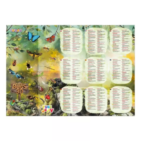 Tuban Tubi Jelly - Creații 3D Insecte - imagine 5