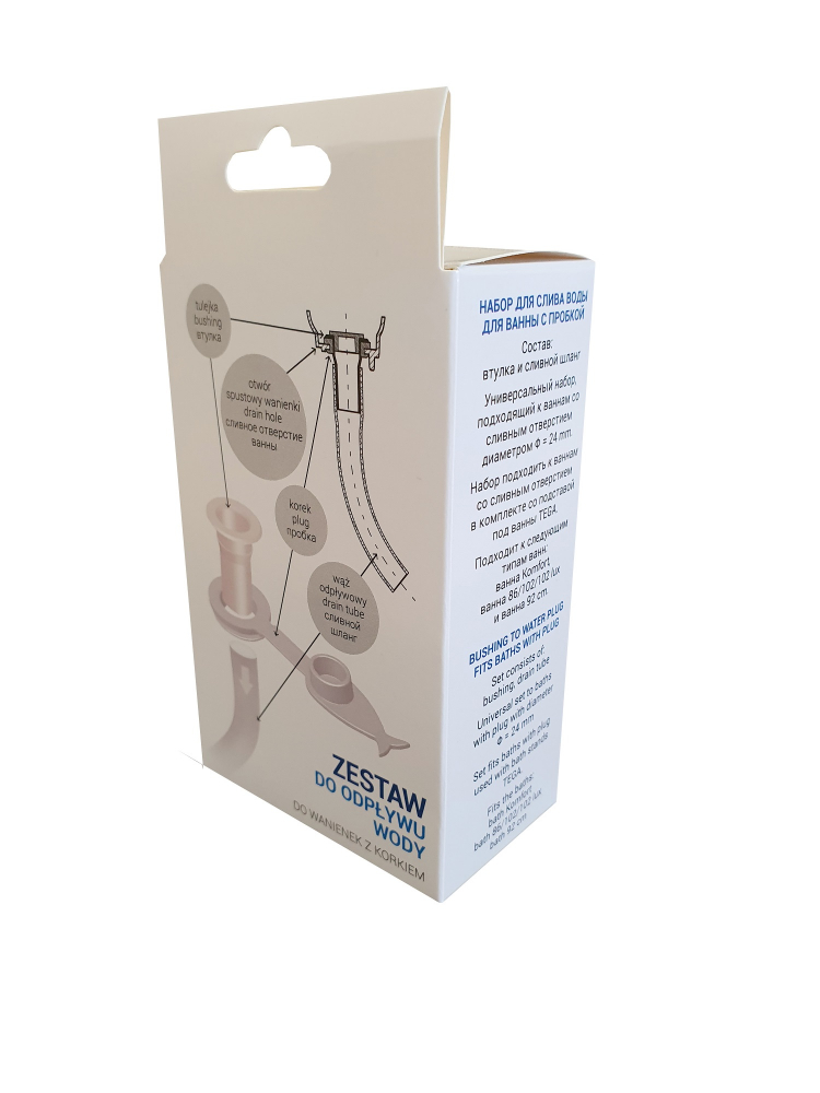 Sistem Scurgere Cadita Tega Baby - Montaj Rapid