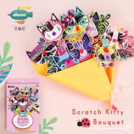 Avenir Set Răzuit Pisicuță | Buchet Creativ - imagine 3
