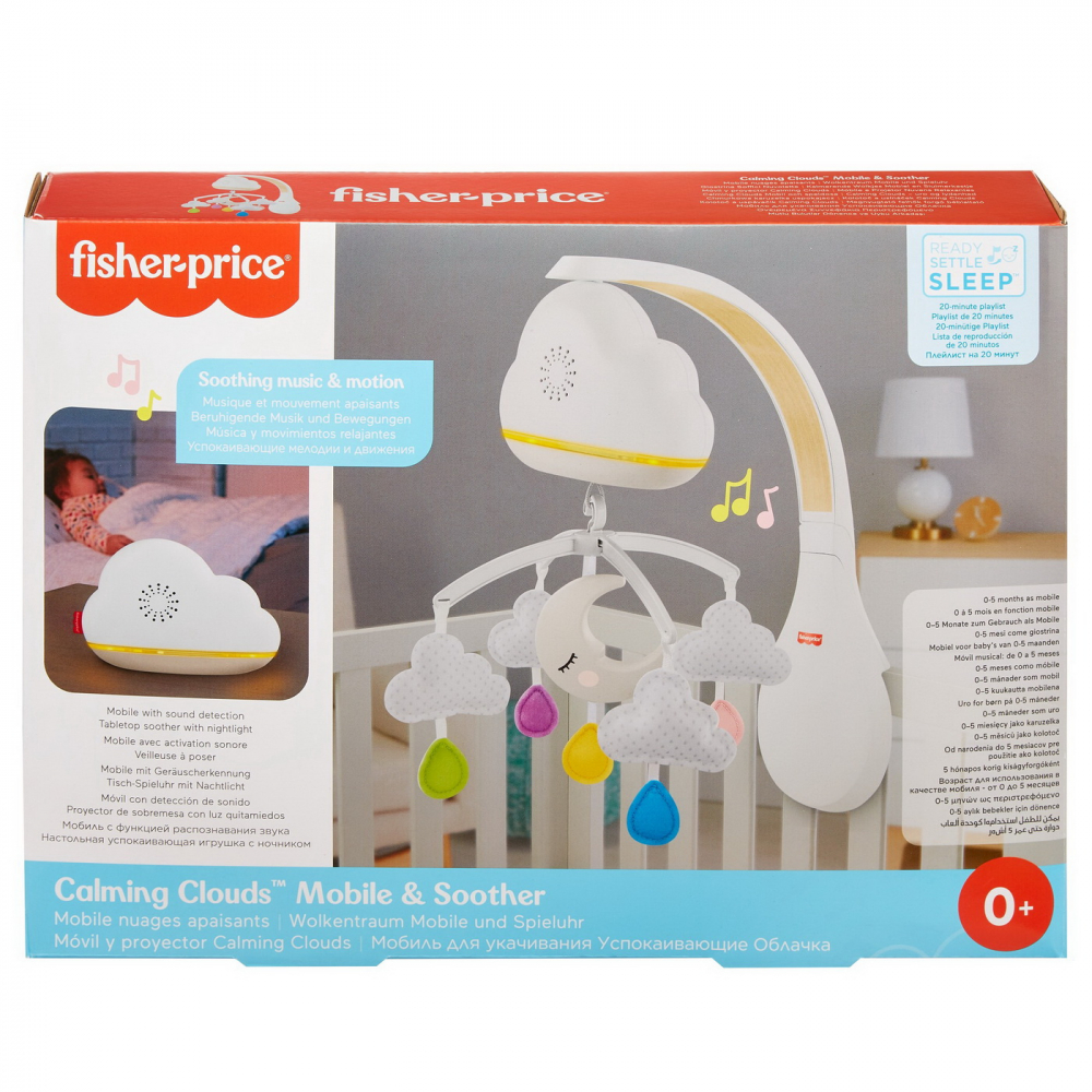 Carusel Norisor Fisher-Price Calming Clouds