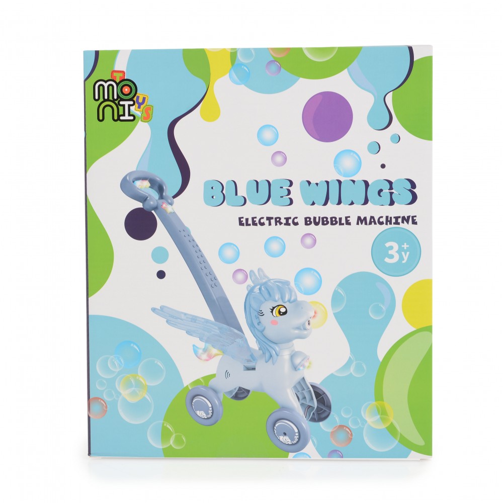 Masina Electrica Baloane Moni Pony Blue Wings - imagine 2