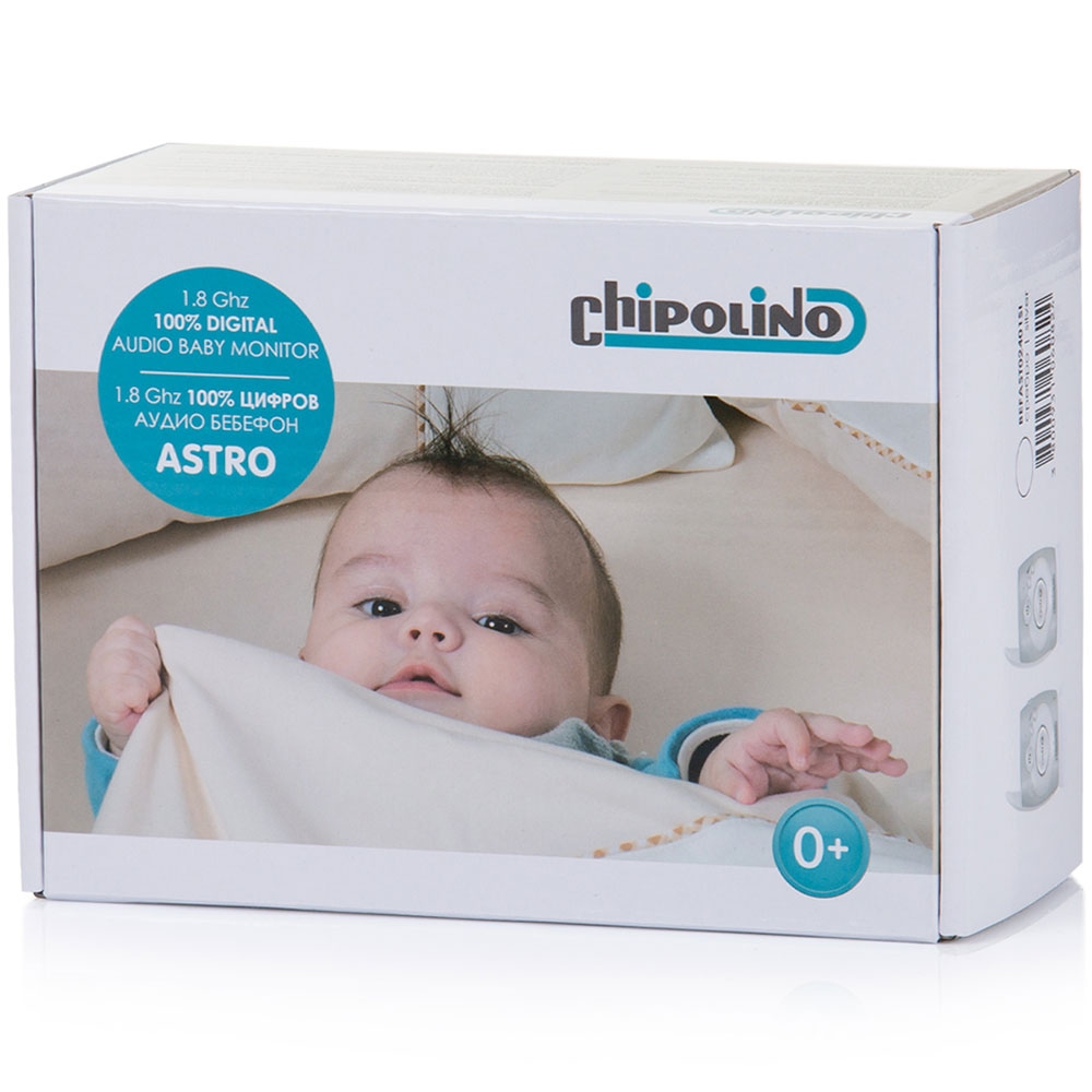 Interfon Digital Chipolino Astro - Siguranță Bebe