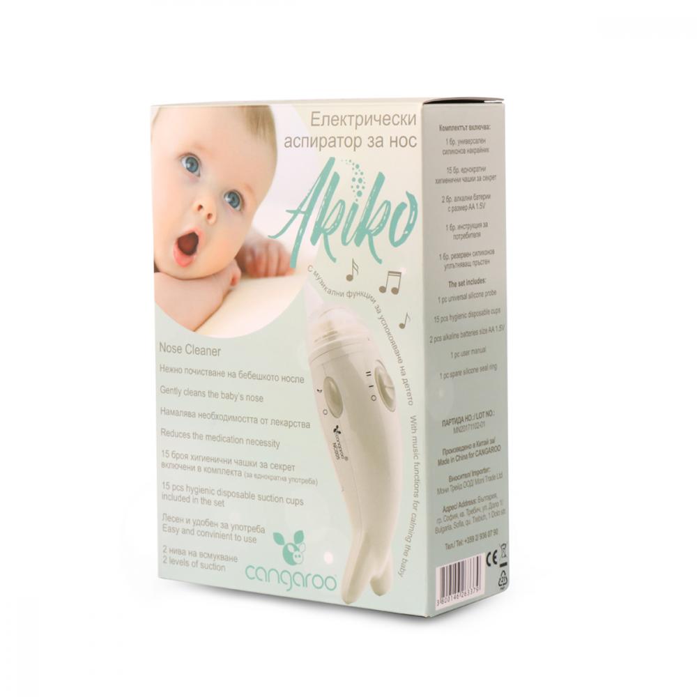 Aspirator nazal electric Akiko cu melodii - imagine 4