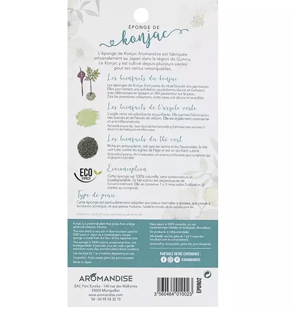 Burete Konjac Aromandise Verde Catifelare - imagine 6