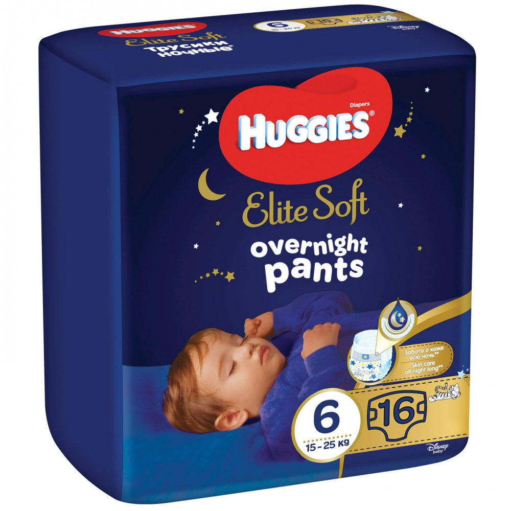 Scutece Noapte Huggies Elite Soft Pants 6 (52 lei) - imagine 7