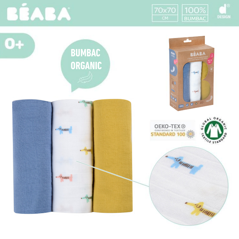 Set 3 Museline Beaba Bumbac Organic 70x70 cm - imagine 5