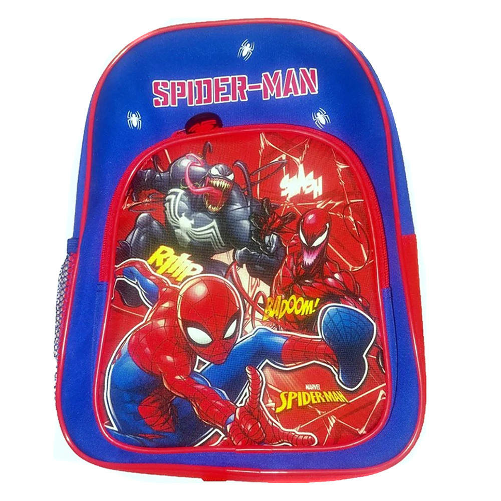 Ghiozdan Marvel Spider-Man, 2 Compartimente, 79.99 RON