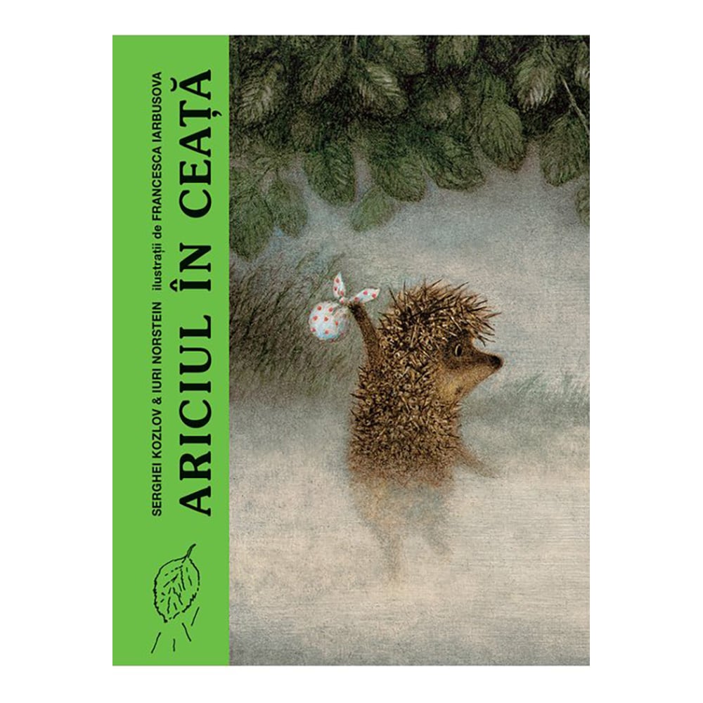 Ariciul în ceață - Serghei Kozlov, Editura Art
