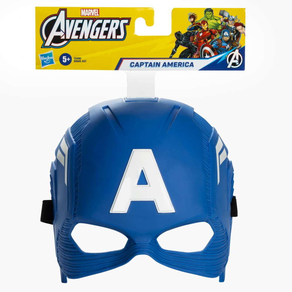 Masca Captain America Hasbro | SuperErou Copiilor
