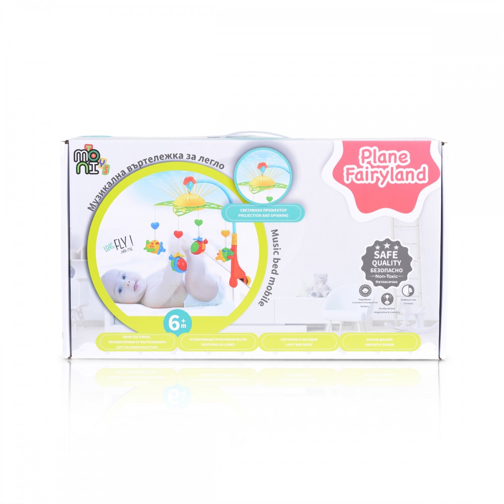 Carusel Muzical Moni cu Lumini Fairyland - imagine 2