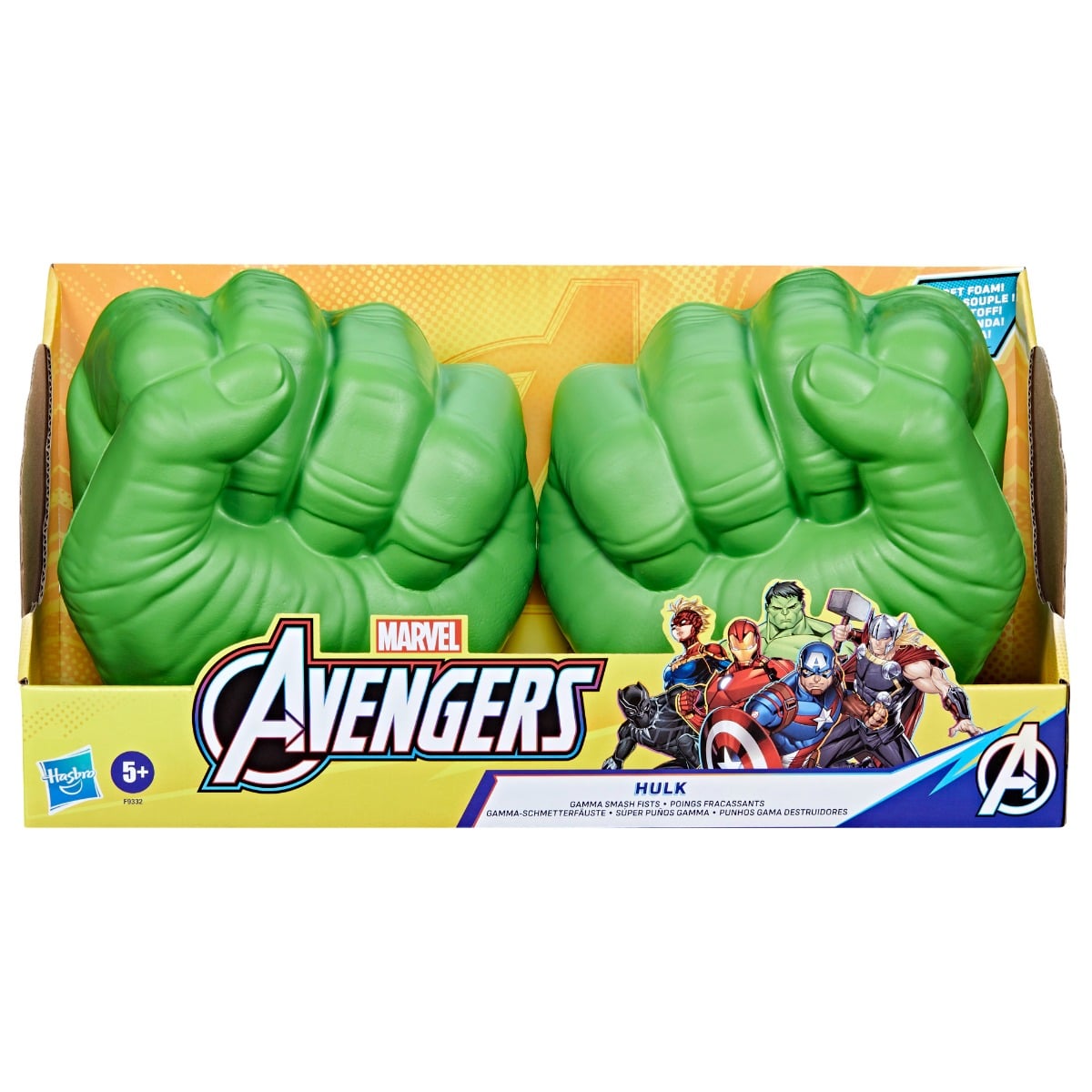 Set Pumnii lui Hulk Marvel | Jucarii Imitatie