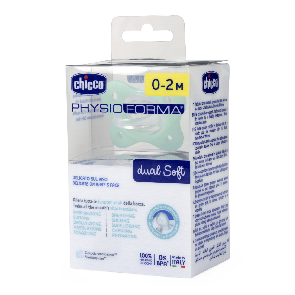 Suzeta Chicco PhysioForma DualSoft 0-2 luni - imagine 4