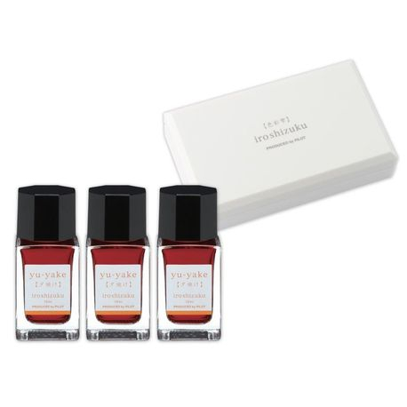 Set 3 Cerneli Pilot Iroshizuku Yu-Yake Portocaliu