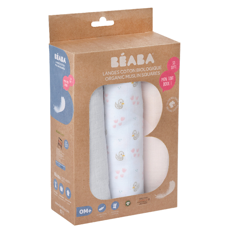Set 3 Museline Beaba Bumbac Organic Swan Pink - imagine 6