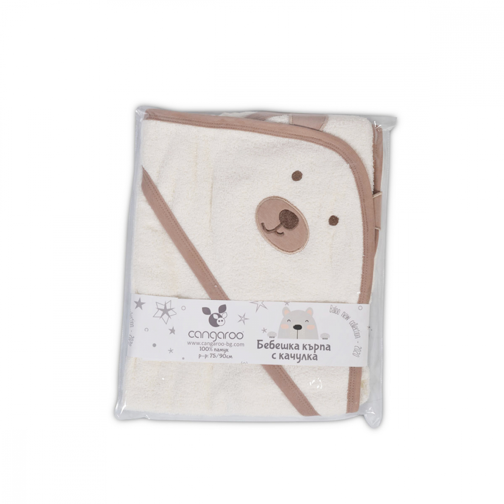 Prosop Baie Bebe Cangaroo Bumbac 90x70 cm - imagine 2