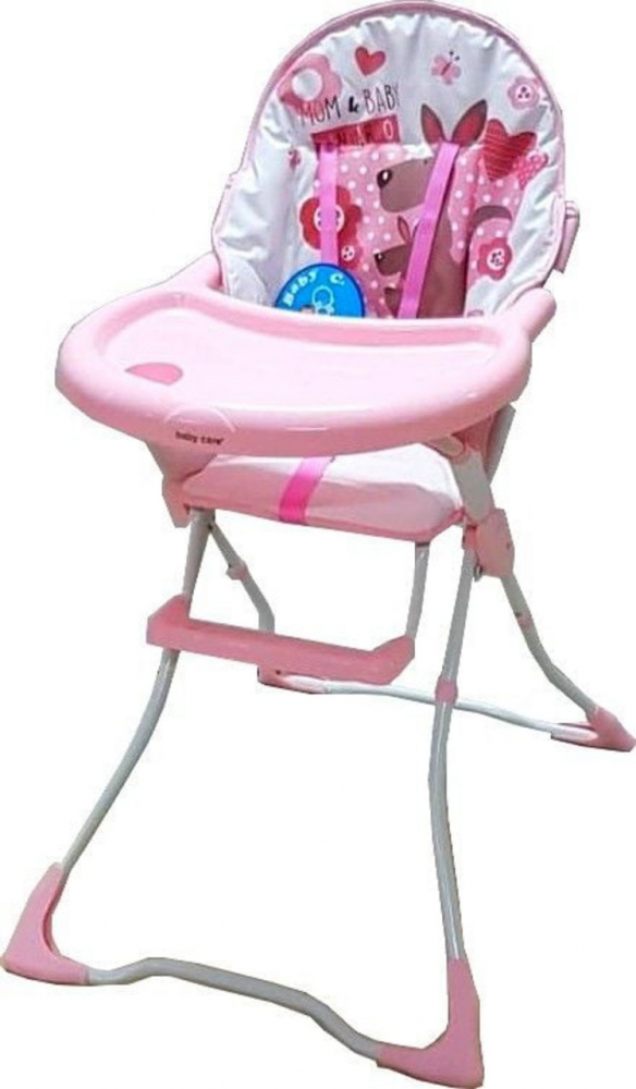 Scaun Baby Care CH Pliabil cu Centura Siguranta