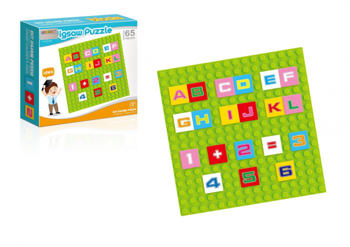 Puzzle Alfabet și Matematica Krista, 65 piese