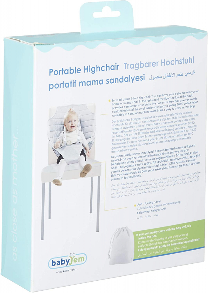 Ham Scaun Masa BabyJem - Portabil și Sigur - imagine 2