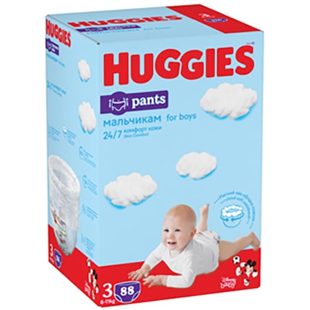 Scutece Huggies Boy 6-11kg, 88buc | Confort Max - imagine 4