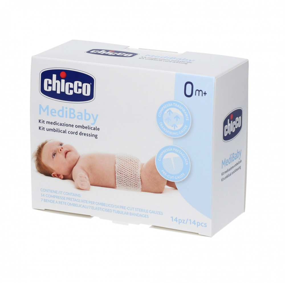MiniKit Ombilical Chicco - Ingrijire Sigura Nou-Nascut - imagine 2