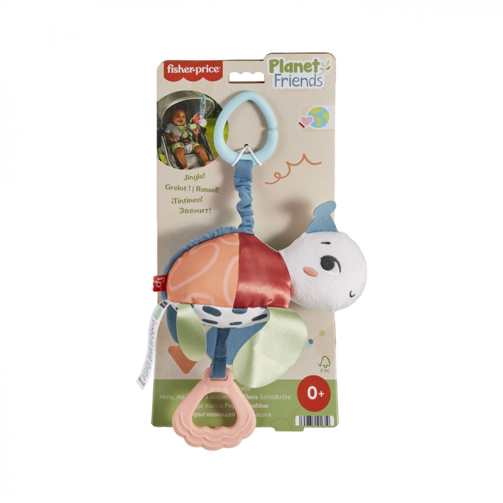 Broscuta Fisher-Price Planet Friends Jucarie Agatat