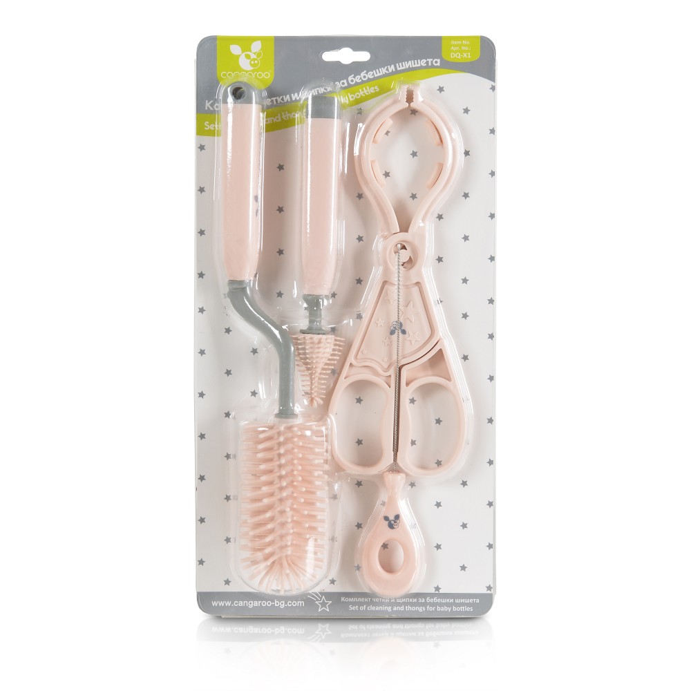 Set 4 ustensile Cangaroo Star Pink - imagine 4