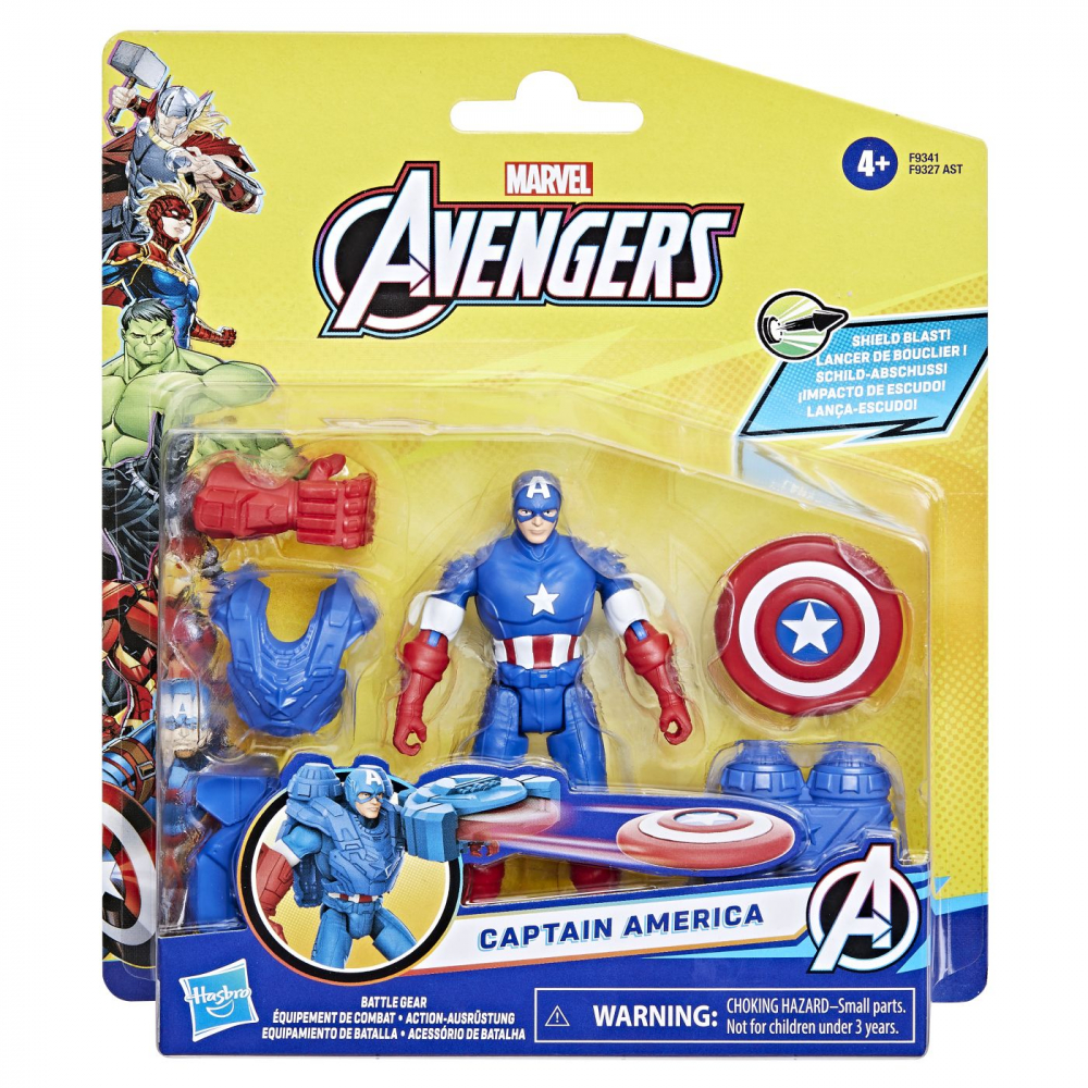 Figurina Captain America 10cm Hasbro