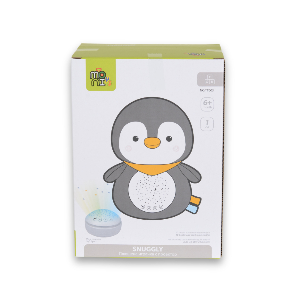 Lampa Veghe Moni Pinguin cu Sunete Linistitoare - imagine 3