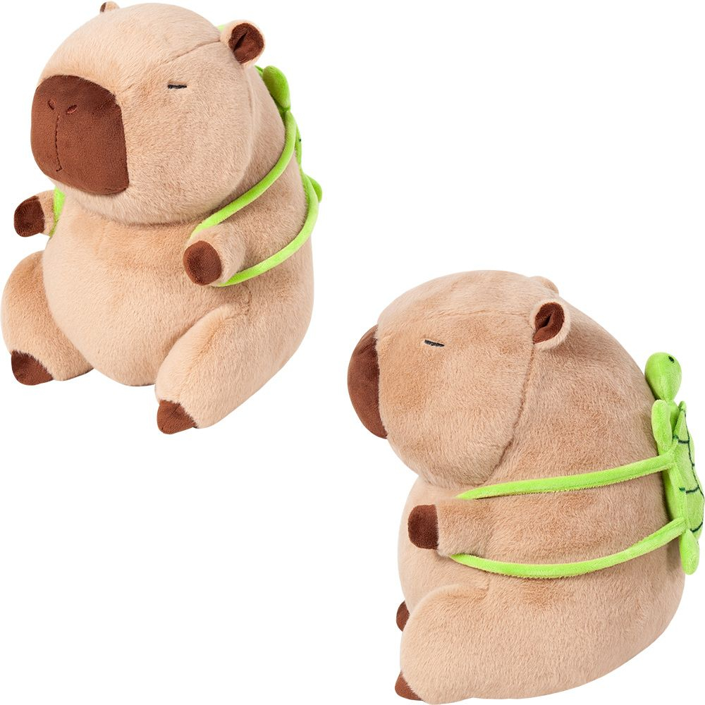 Plus Capibara 30cm Stip - Jucărie Moale pentru Copii