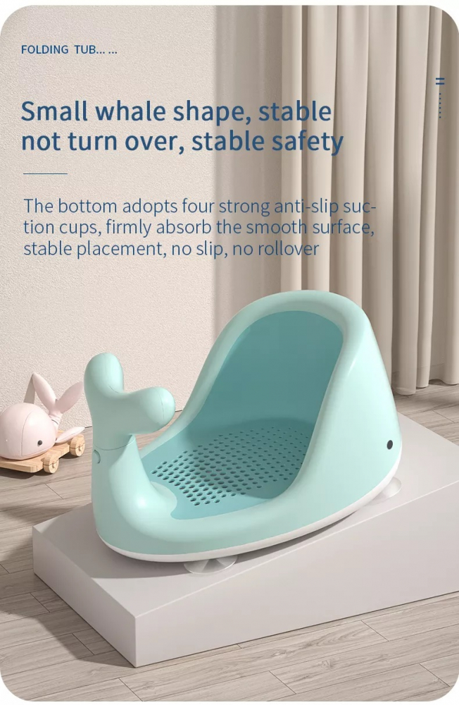 Scaun de baie Little Mom Green Whale, antiderapant - imagine 4