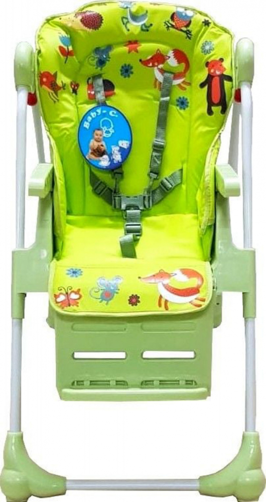 Baby Care Scaun Masa Reglabil Prietenii Padure - imagine 2