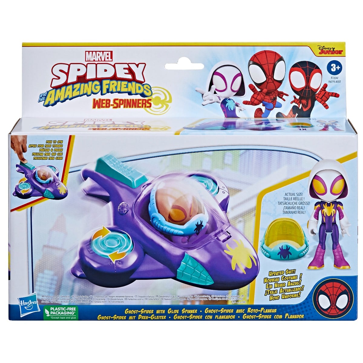 Set Spidey Ghost Spider cu Glide Spinner F72545