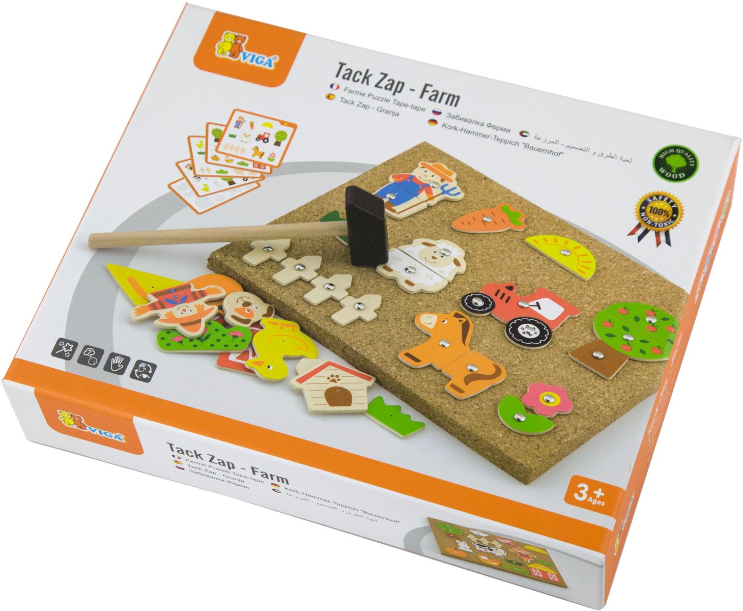 Set de Mesterit Viga Ferma - Jucarii de Lemn
