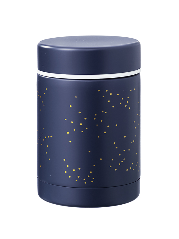 Termos Fresk Mancare Indigo Dots | Pastreaza Cald - imagine 2