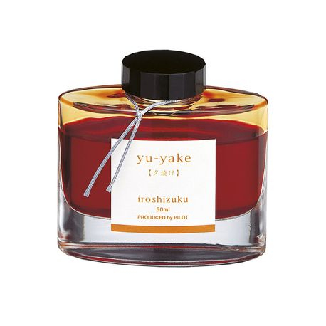 Cerneală Pilot Iroshizuku Apus de Soare, 50 ml