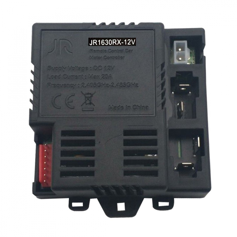 Telecomandă 12V 2.4GHz Nichiduta JR1630RX - imagine 4