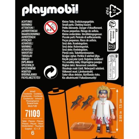 Playmobil Minato - Jucărie Educatională Creativă - imagine 4