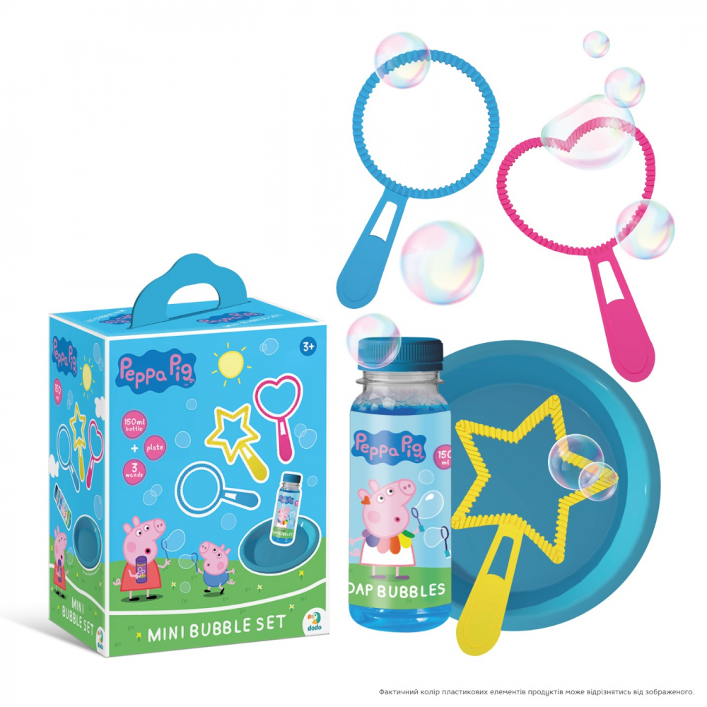 Set Baloane Peppa Pig AS | Distratie Garantata - imagine 4