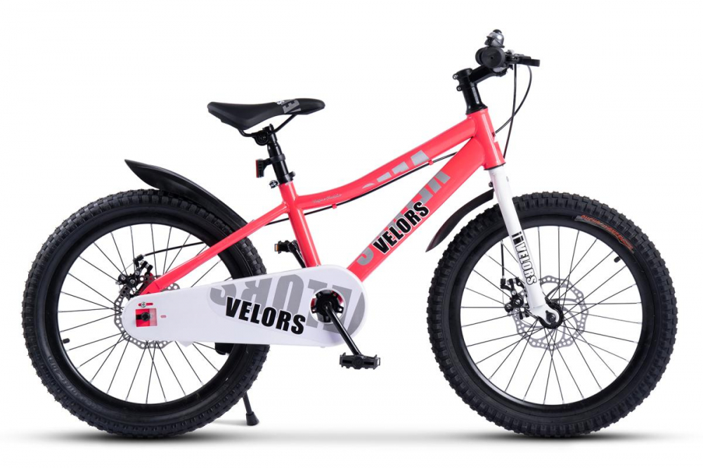 Bicicleta Carpat Velors Roz 20 inch copii