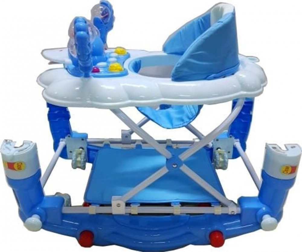 Premergator Ratusca Baby Care Pliabil