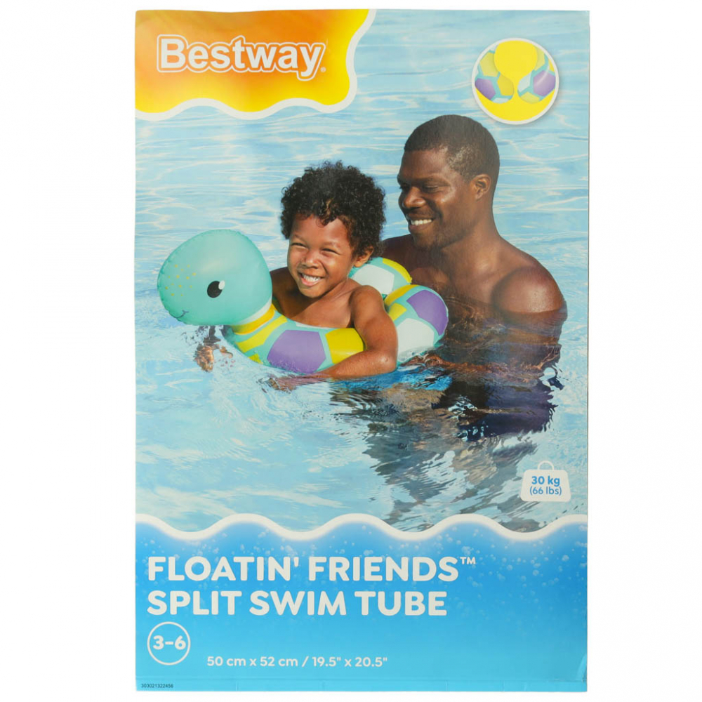 Colac Inot Copii Bestway Blue Turtle 50x46cm - imagine 4